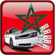 Top 6 Maps & Navigation Apps Like Plaque d'immatriculation Maroc - Best Alternatives
