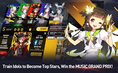 TAPSONIC TOP -Music Grand prix