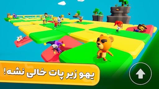 زبل خان Screen 2