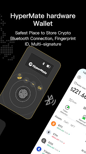Captura de pantalla de HPX :Wallet Crypto & Card