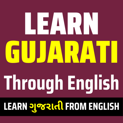 Learn Gujarati Through English ดาวน์โหลดบน Windows