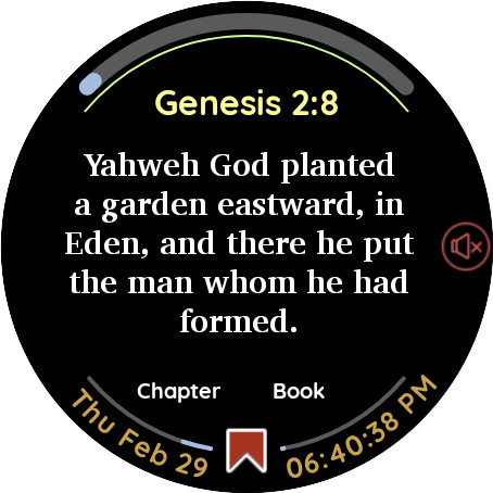 Bible (World English Bible) Screen 2