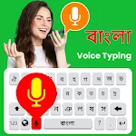 Cover Image of Download Bangla Voice Typing Keyboard  APK