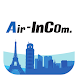 アルインコ Air-InCom. (エアーインカム) - Androidアプリ