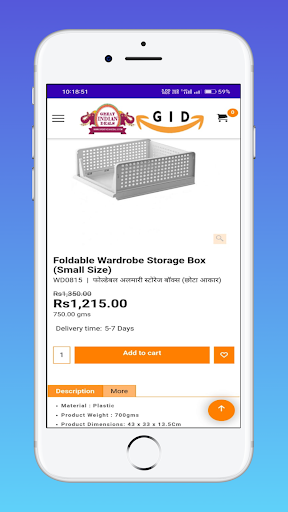Great Indian Deals Screen 2