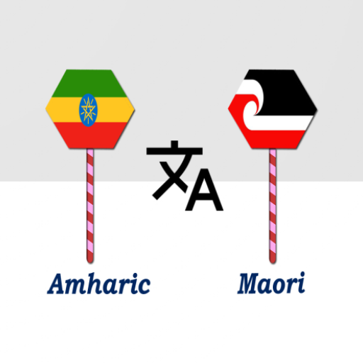 Amharic To Maori Translator logo