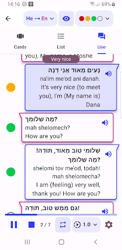 Flashko - Learn Hebrew Screen 3