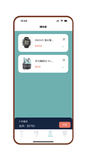 Diving Module Screen 2