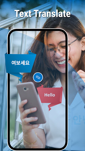 Android application Translate -Language Translator screenshort