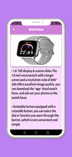 Da fit smart watch Guide