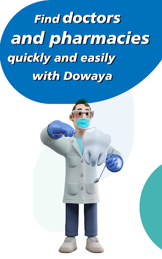 Android application DOWAYA - دوايا screenshort