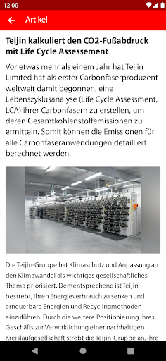 TCEinside Screen 3