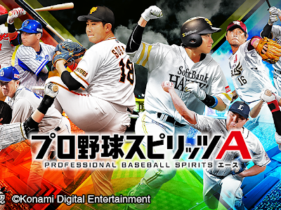 いろいろ 阪神タイガース プロ 野球 かっこいい 壁紙 加工 138090