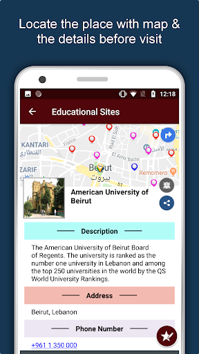 Beirut Travel & Explore, Offli Screen 2