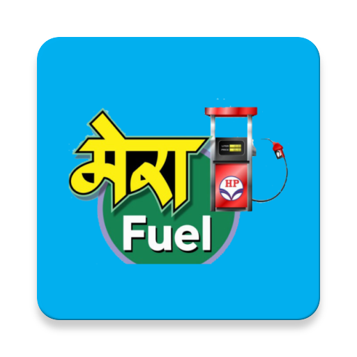 Mera Fuel logo