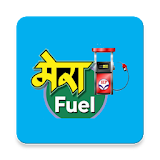 Mera Fuel icon