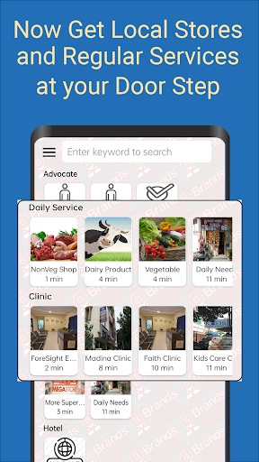 Brands Near | Book On-Demand Screen 2