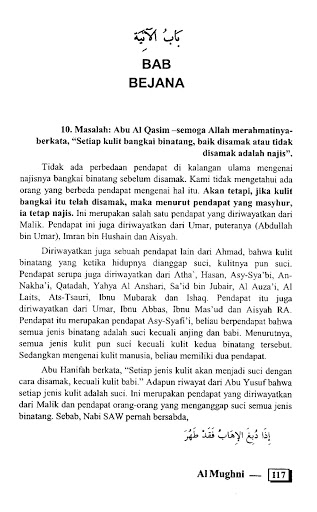 Al Mughni Jilid 1 Ibnu Qudamah - Thaharah  Shalat