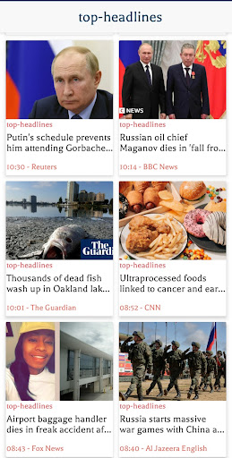 US Newspapers Screen 3