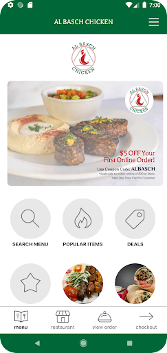 Al Basch Chicken Screen 2