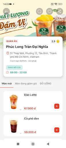 Hỏa tốc 247 Screen 3
