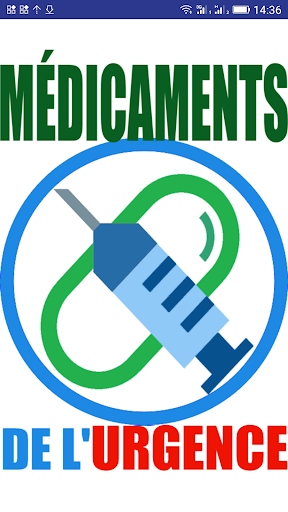 Android application Emergency Treatment screenshort