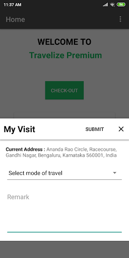 Essae Service Screen 3