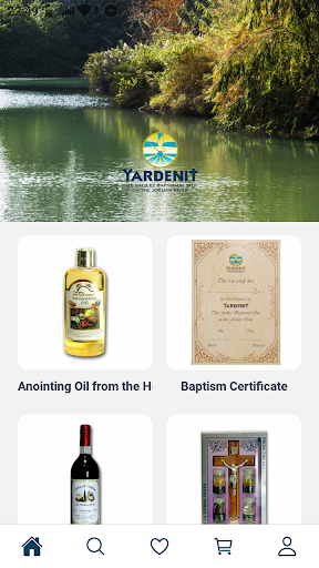 Android application Yardenit screenshort