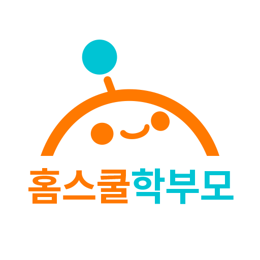 홈스쿨학부모 logo