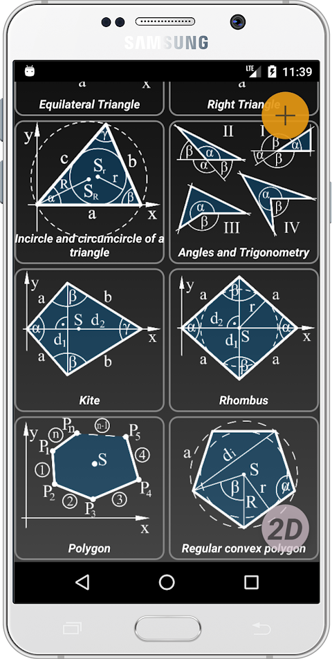 Geometryx: Geometry Calculatorのおすすめ画像2