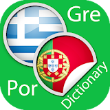 Greek Portuguese Dictionary icon