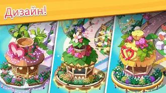 Game screenshot Ohana Island: Blast & Build apk download