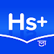 Homeschool+ - Androidアプリ