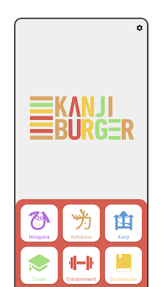 Kanji Burgerのおすすめ画像1