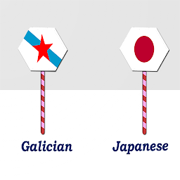 Imagen de icono Galician Japanese Translator