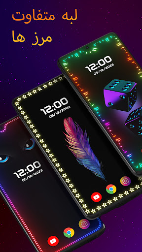 پیش نمایش برنامه