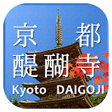 Kyoto Daigoji Navi icon