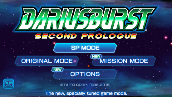 Dariusburst -SP- Pamja e ekranit