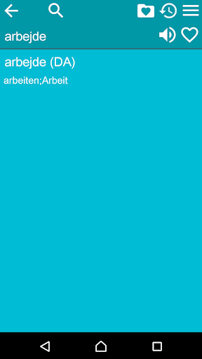 Danish German Dictionary Screen 3