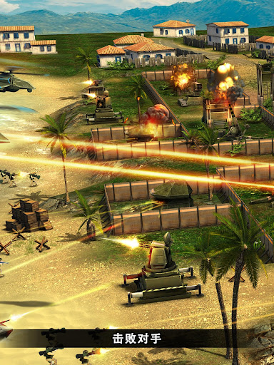 Arma Mobile Ops screenshot 10