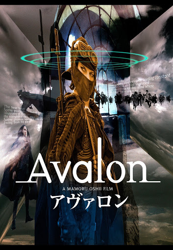 アヴァロン 日本語吹替版 Movies On Google Play