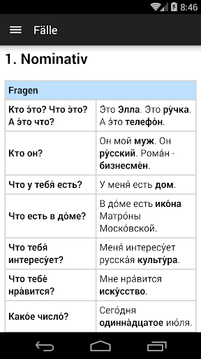 Russische Grammatik Screen 3