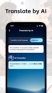 Voice Translator - AI Screenshot