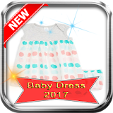 New Baby Dress 2017 icon