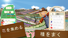 Petal Farm-猫のお花畑ファンタジー農場3Dゲームのおすすめ画像1