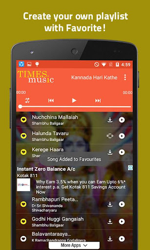 Kannada Hari Kathe Screen 3