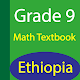 Grade 9 Math Textbook Ethiopia (Offline) Download on Windows