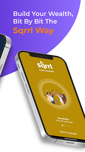 Sqrrl - Mutual Funds,SIP, ELSS Screen 2