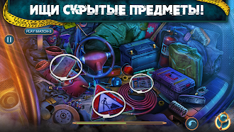 Game screenshot Twin Mind 4: Extra f2p hack