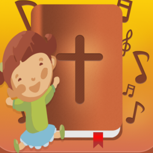 Bible Songs For Kids 4.0.2 Icon